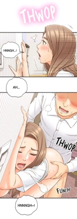 Young Boss screencaps page 1057