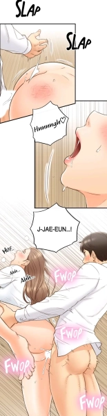 Young Boss screencaps page 1068