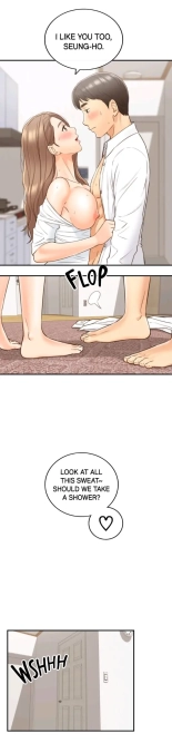 Young Boss screencaps page 1074