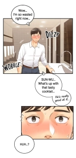 Young Boss screencaps page 1077
