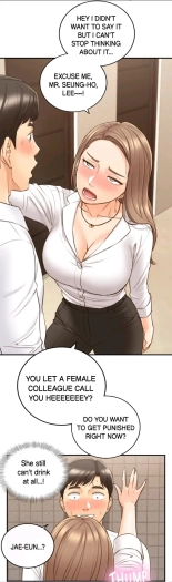 Young Boss screencaps page 1080