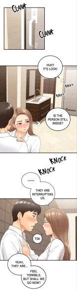 Young Boss screencaps page 1087