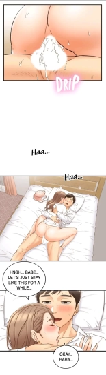 Young Boss screencaps page 1120