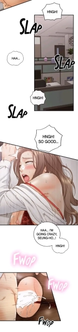 Young Boss screencaps page 1175