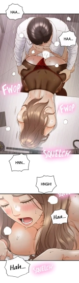 Young Boss screencaps page 1201