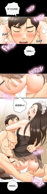 Young Boss screencaps page 1220