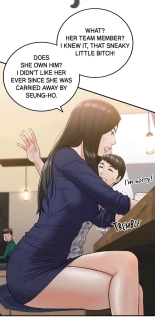 Young Boss screencaps page 165
