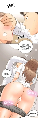 Young Boss screencaps page 199