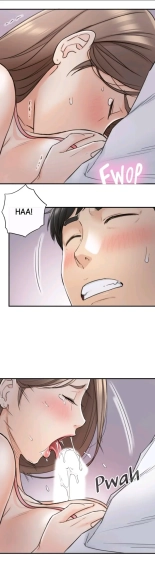 Young Boss screencaps page 213