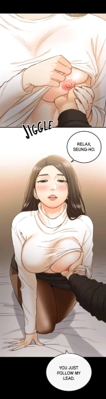 Young Boss screencaps page 239