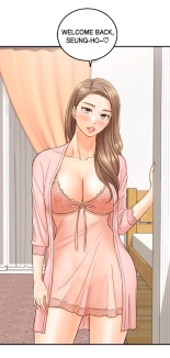 Young Boss screencaps page 313