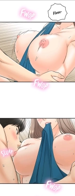 Young Boss screencaps page 460