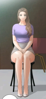 Young Boss screencaps page 500