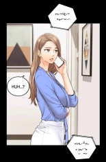 Young Boss screencaps page 508