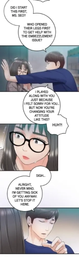 Young Boss screencaps page 673