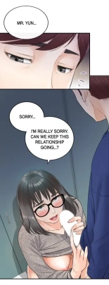 Young Boss screencaps page 674