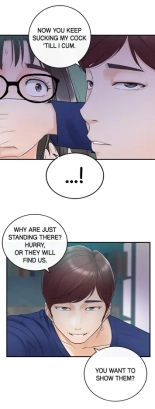 Young Boss screencaps page 677