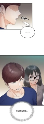 Young Boss screencaps page 699