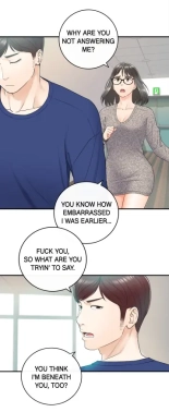 Young Boss screencaps page 701