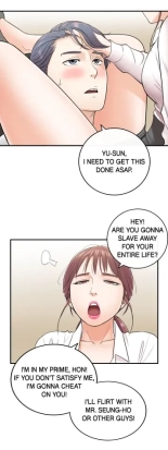 Young Boss screencaps page 734