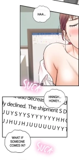 Young Boss screencaps page 742