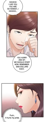 Young Boss screencaps page 777