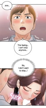 Young Boss screencaps page 792