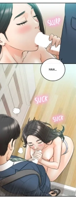 Young Boss screencaps page 880