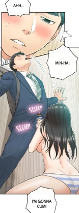 Young Boss screencaps page 883