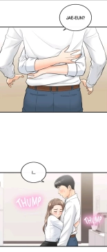 Young Boss screencaps page 890