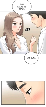 Young Boss screencaps page 892