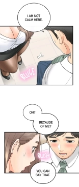 Young Boss screencaps page 893