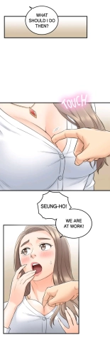 Young Boss screencaps page 894