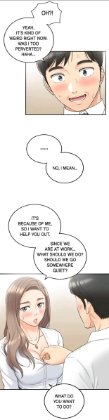 Young Boss screencaps page 895