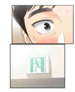 Young Boss screencaps page 896