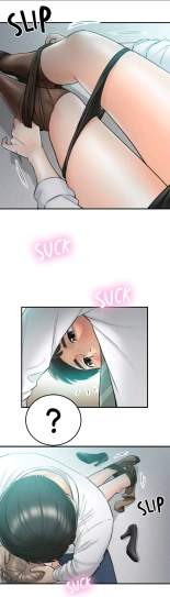 Young Boss screencaps page 909