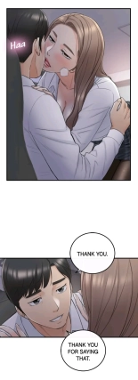 Young Boss screencaps page 981
