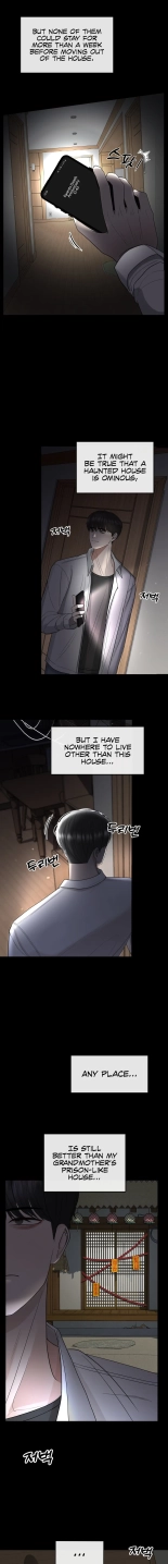 Your Creepy Bucketlist Ch. 1-12 : page 7