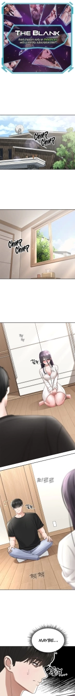 Your Creepy Bucketlist Ch. 1-12 : page 23