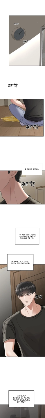 Your Creepy Bucketlist Ch. 1-12 : page 45