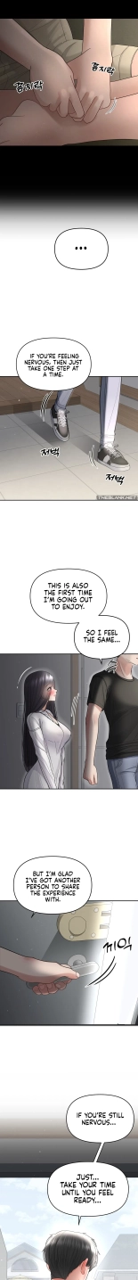 Your Creepy Bucketlist Ch. 1-12 : page 61
