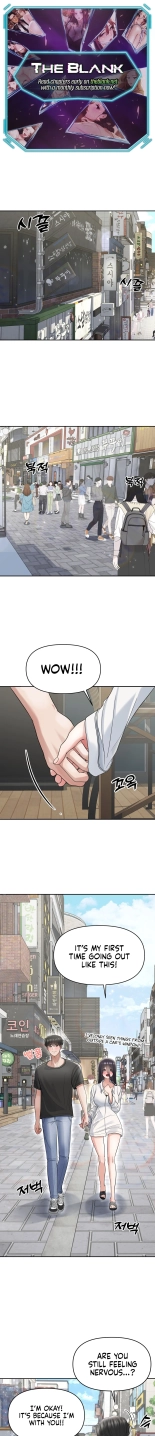 Your Creepy Bucketlist Ch. 1-12 : page 64