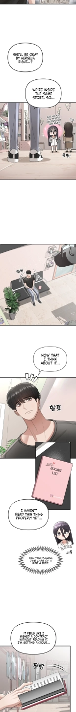 Your Creepy Bucketlist Ch. 1-12 : page 68