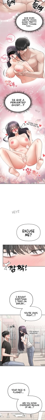 Your Creepy Bucketlist Ch. 1-12 : page 71