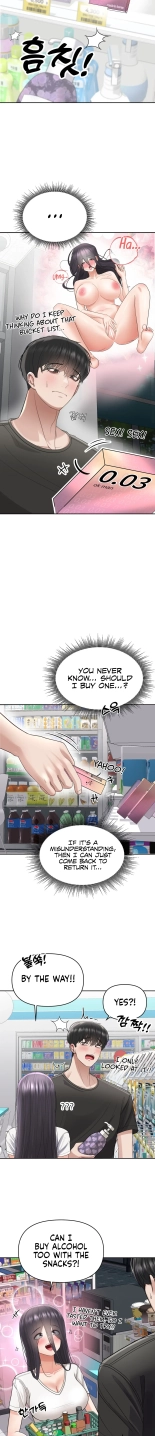 Your Creepy Bucketlist Ch. 1-12 : page 76