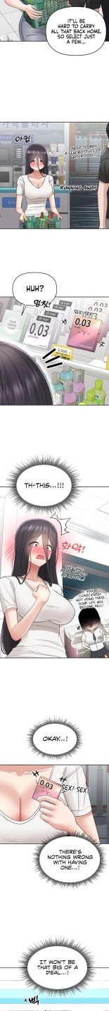 Your Creepy Bucketlist Ch. 1-12 : page 77