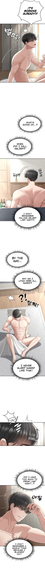 Your Creepy Bucketlist Ch. 1-12 : page 128