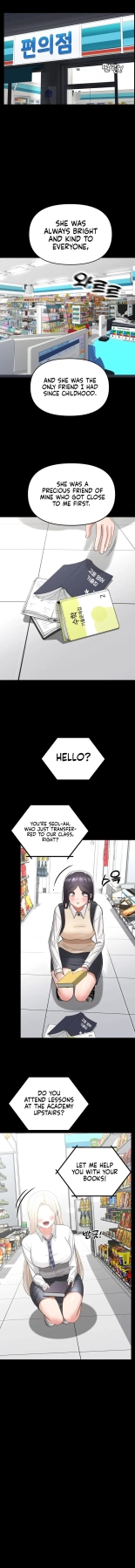 Your Creepy Bucketlist Ch. 1-12 : page 139