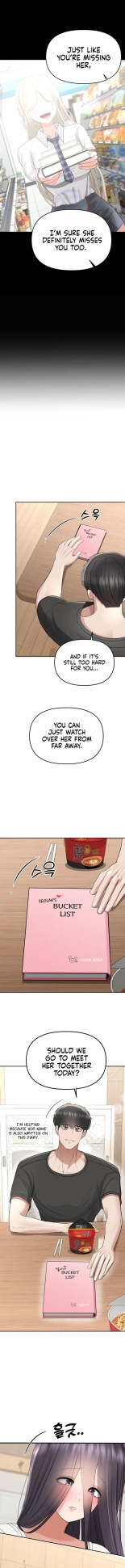 Your Creepy Bucketlist Ch. 1-12 : page 143