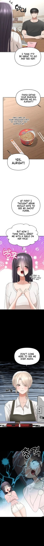 Your Creepy Bucketlist Ch. 1-12 : page 145